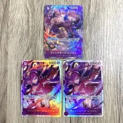 ヴィンスモーク・レイジュ　EB03-031 SR パラレル 他 3枚