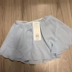 【新品】チャコット　水色レッスンスカート130J