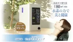 Item thumbnail for item b22c7ef9-fba3-4028-b3dd-fecde1f497c7