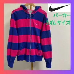 ナイキ パーカー フード 3XL ネイビー ジャージ トラックジャケット 刺繍