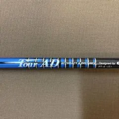 2026年最新】ツアーad pt キャロウェイの人気アイテム - メルカリ