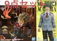 【新品未使用】一番くじ ヒロアカ 紡がれる想い A賞 緑谷出久 D賞爆豪勝己