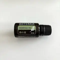 【新品・未開封・正規品】doTERRA ドテラ 森の音 精油 15mlのサムネイル
