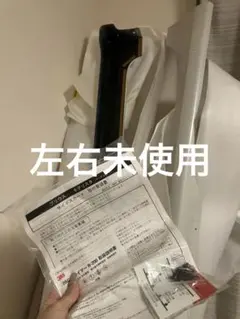 2026年最新】30プリウスモデリスタの人気アイテム - メルカリ