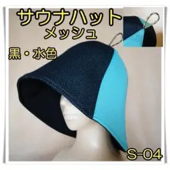 Item thumbnail for item 4f9bf5eb-aa8b-46d8-9014-d378d1c1ab89