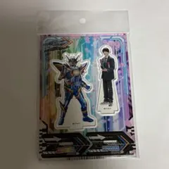 仮面ライダーレインボーガッチャード＆ 一ノ瀬宝太郎 アクリルスタンド 本島純政のサムネイル
