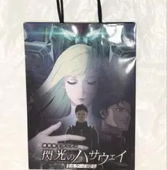 Item thumbnail for item 32f43b56-bb95-4604-a023-8de95fcfb551