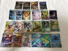 ポケモンカード AR・SR•SARまとめ売り