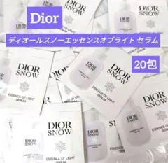 Dior　ディオールスノーエッセンスオブライトセラム　20袋