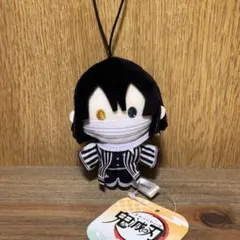 鬼滅の刃 ぴゅあぬい ぬいぐるみ 伊黒小芭内