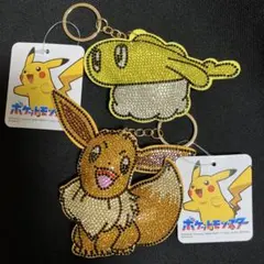 ポケットモンスター　キラキラキーホルダー　２個セット　イーブイ シャリタツのサムネイル