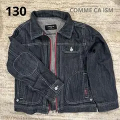 COMME CA ISM デニムジャケット 130