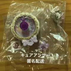 名探偵プリキュア！ なりきりプリキュア1 ジュエルキュアウォッチ(アンサー)