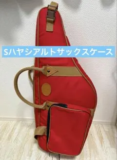 Item thumbnail for item f44de572-6d04-443c-a088-5dc5652e332b