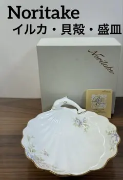 イルカの陶器彫刻 ノリタケ Noritake 2026年最新】ノリタケ イルカの人気アイテム - メルカリ