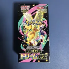 ポケモンカード　MEGAドリームex 1boxシュリンクなし　ぺりぺりつき