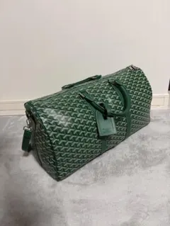 GOYARD ボストンバック 45 美品