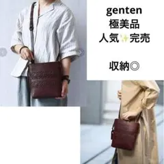 Item thumbnail for item 1dbcdbb3-47e8-44ab-88c7-2fcfa11b501d