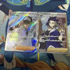 ポケモンカード Nの筋書き SR セキ　sr