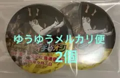 阪神タイガース イチオシ缶バッジ2個2025.9.7 優勝