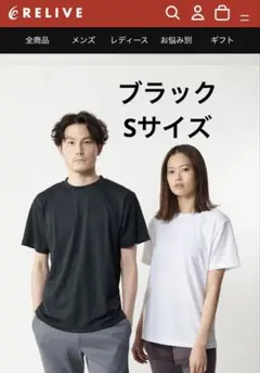 リライブ RELIVE Tシャツ ブラック S