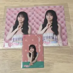 秋山由奈 AKB48 好きish HMV 特典 ブロマイド 生写真 - メルカリ
