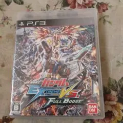 機動戦士ガンダム EXTREME VS. FULL BOOST 通常版