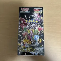 ポケモン シャイニートレジャーex シュリンク付き