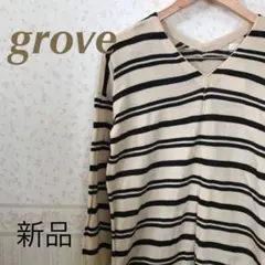 新品タグ付き grove グローブ Vネック ワンピース チュニックのサムネイル