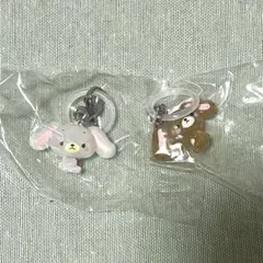 サンリオ ゆるっとめじるしアクセサリー しろうさ＆くろうさ 2種セット