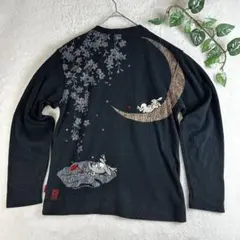絡繰魂 和柄 長袖Tシャツ ロンT うさぎ カエル ブラックLサイズのサムネイル