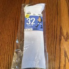 Item thumbnail for item 451d7169-f13d-426c-a0bd-0bf0eb0241f7