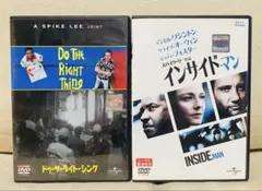 ドゥ・ザ・ライト・シング インサドマン DVD セット