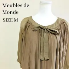 Meubles de Monde マーブルドゥモンド リボン付き長袖トップス M