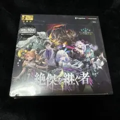 新品未開封】軌跡 TRADING CARD GAME 第4弾 BOX - メルカリ