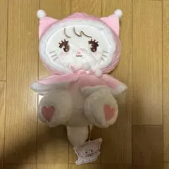 Lil ala mode おめかし ポンチョぬいぐるみ ムース