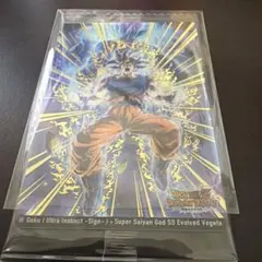 2026年最新】ドラゴンボール イタジャガ2 シークレットの人気アイテム