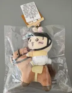 ちいかわ Miniso 馬術 ぬいぐるみ うさぎ　中国限定 海外限定