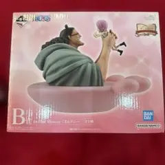 Item thumbnail for item ff54e361-0560-44df-a259-c1ddb41edb15