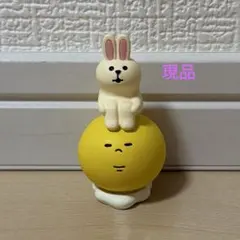 デコレ コンコンブル 月乗りうさぎ　現品