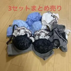 ブラジャーセット 多色 レースデザイン　B65