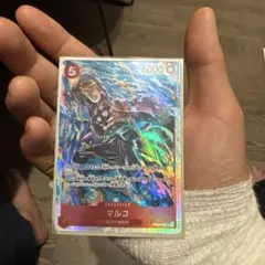 マルコ SR OP03-013