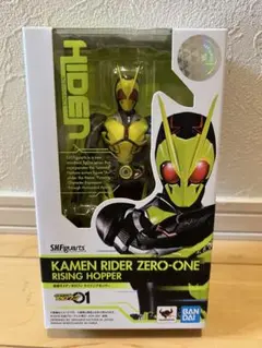 S.H.Figuartsリアライジングホッパー&仮面ライダー滅 一番くじ - メルカリ