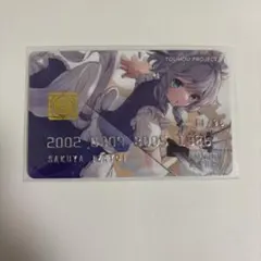 東方Project シリアルカードコレクション　十六夜咲夜