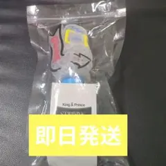 King & Prince STARRING 2026 キンプリ ペンライト