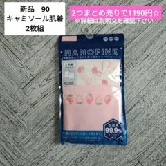 Item thumbnail for item 0c0a8ed9-cc1b-4993-9a6b-e7b86ca148e5