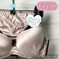 ゴリラ様 リクエスト 2点 まとめ商品