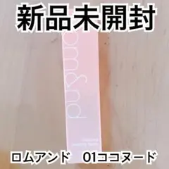 Item thumbnail for item abfb175b-c843-4bb5-af01-2e6d9fc62cd9