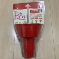 タンブラー