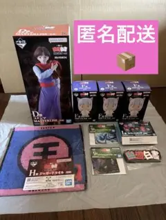 一番くじ 幽遊白書　暗黒武術会編 vol.3 D賞　コエンマ　フィギュア